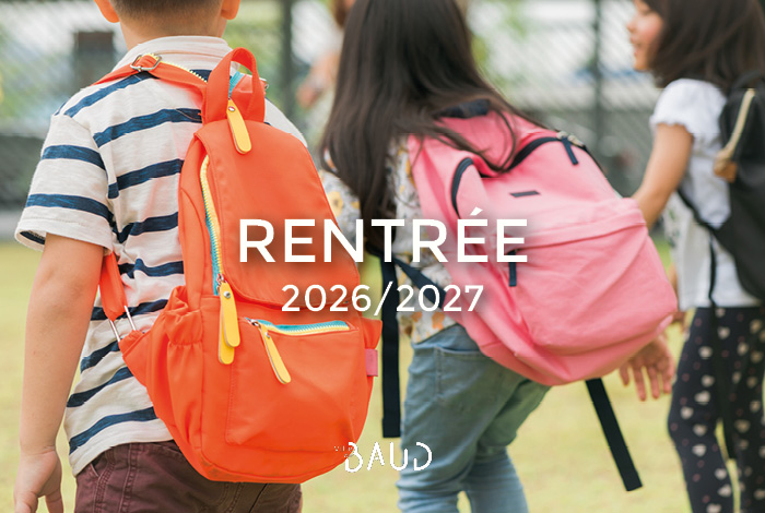 Rentrée scolaire 2026 : 1322 élèves font leur rentrée à Baud